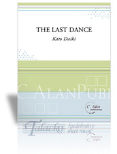 The Last Dance